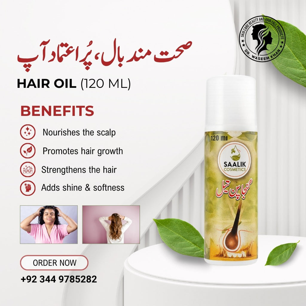 Saalik Hair Fall Oil